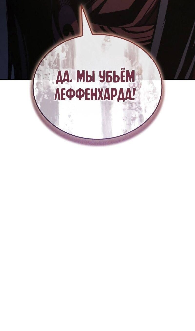 Страница 93