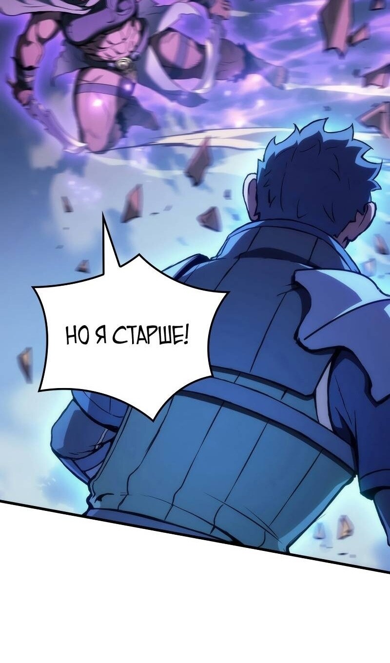 Страница 96