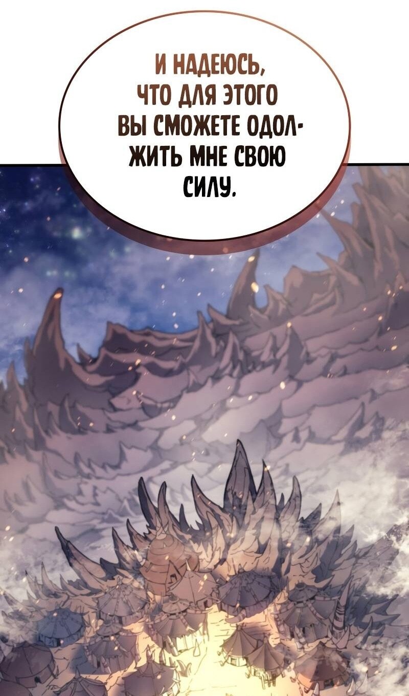 Страница 135