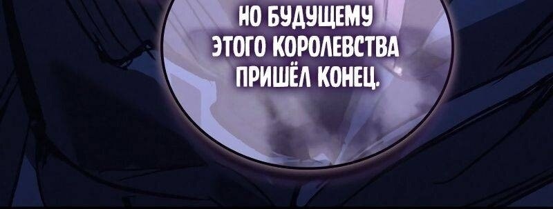 Страница 126