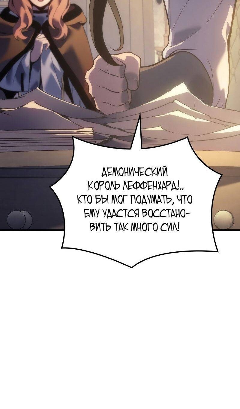 Страница 75
