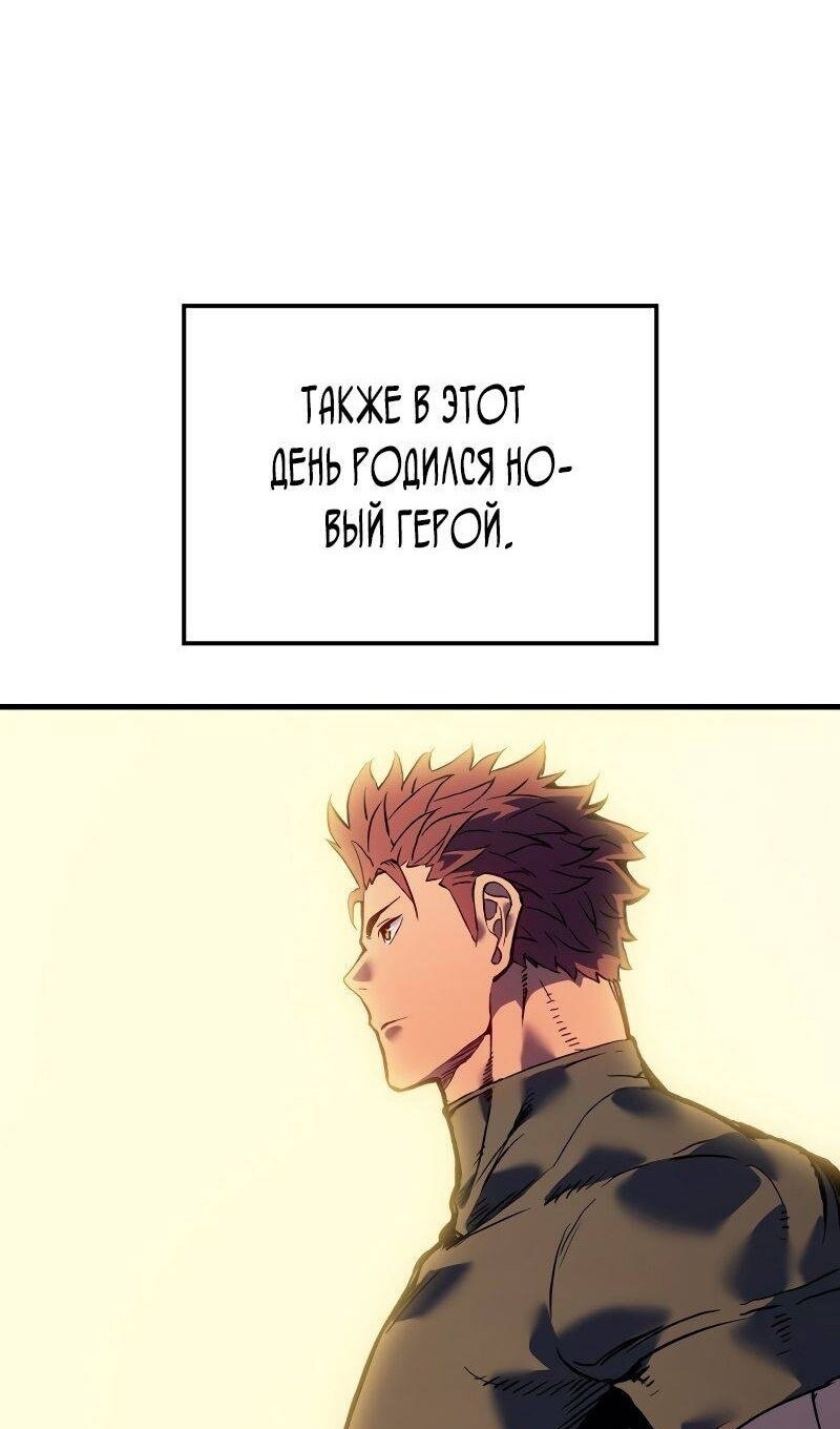 Страница 68