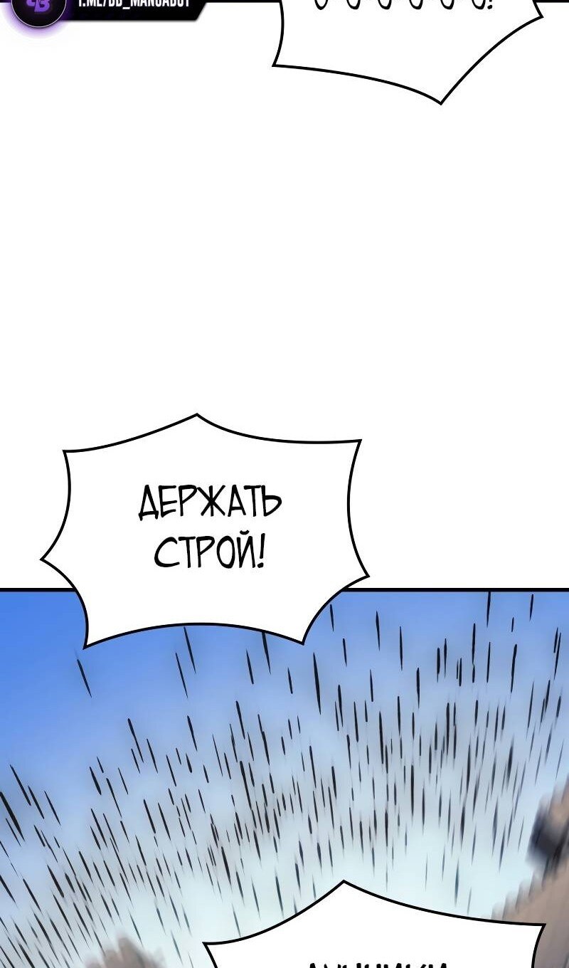 Страница 73