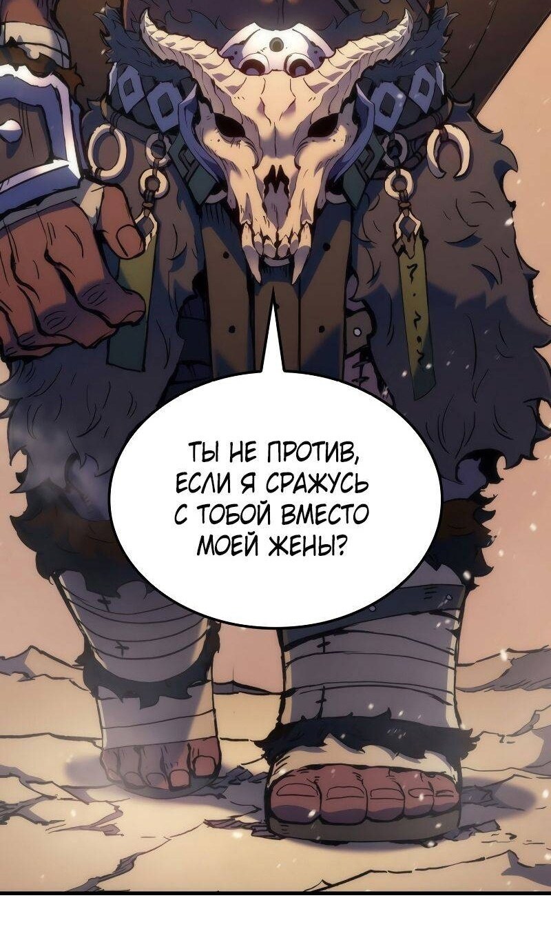Страница 91