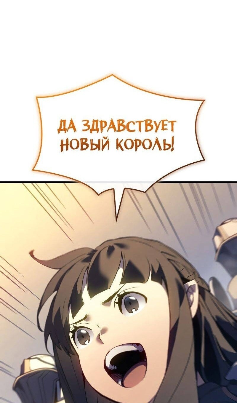 Страница 60