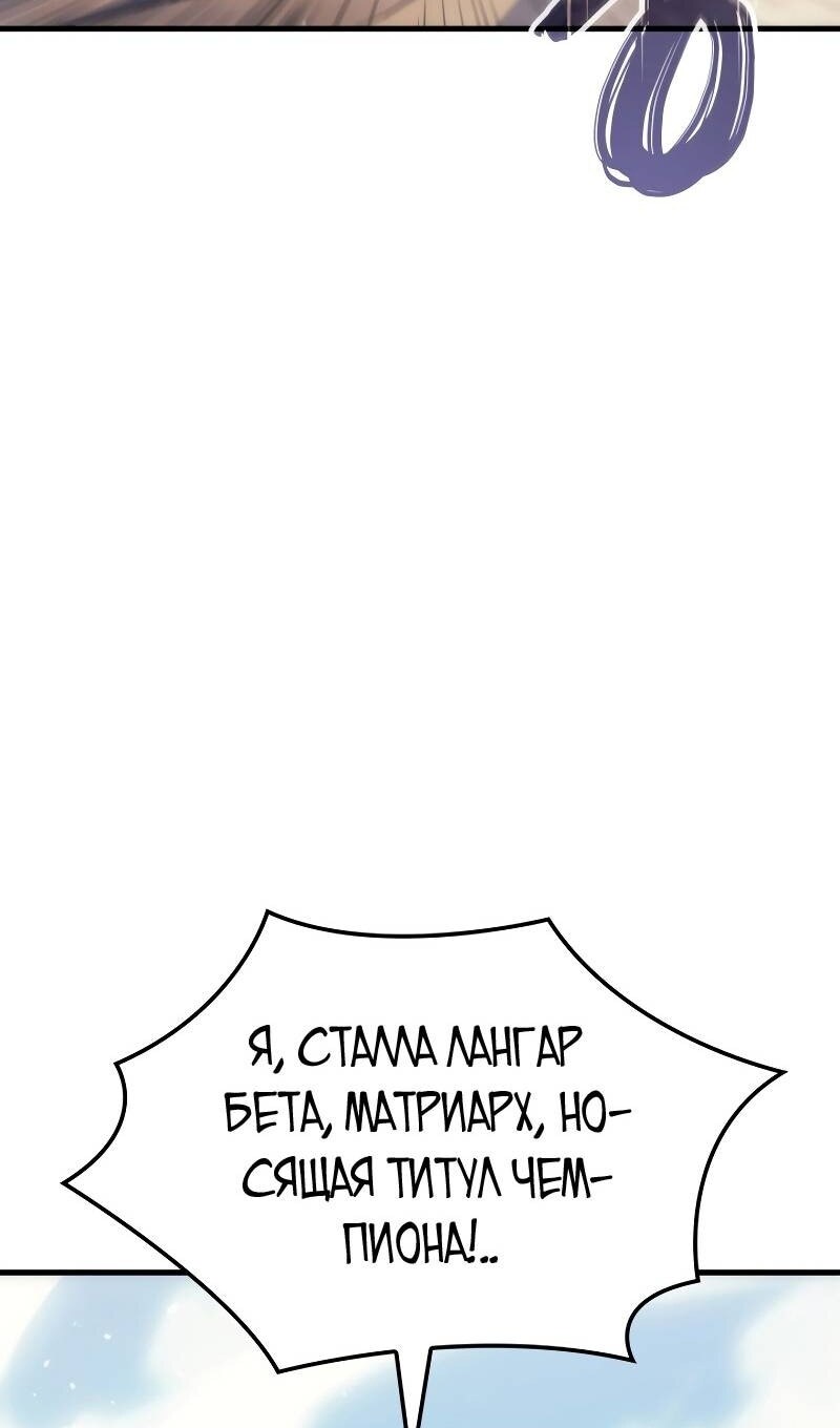 Страница 66