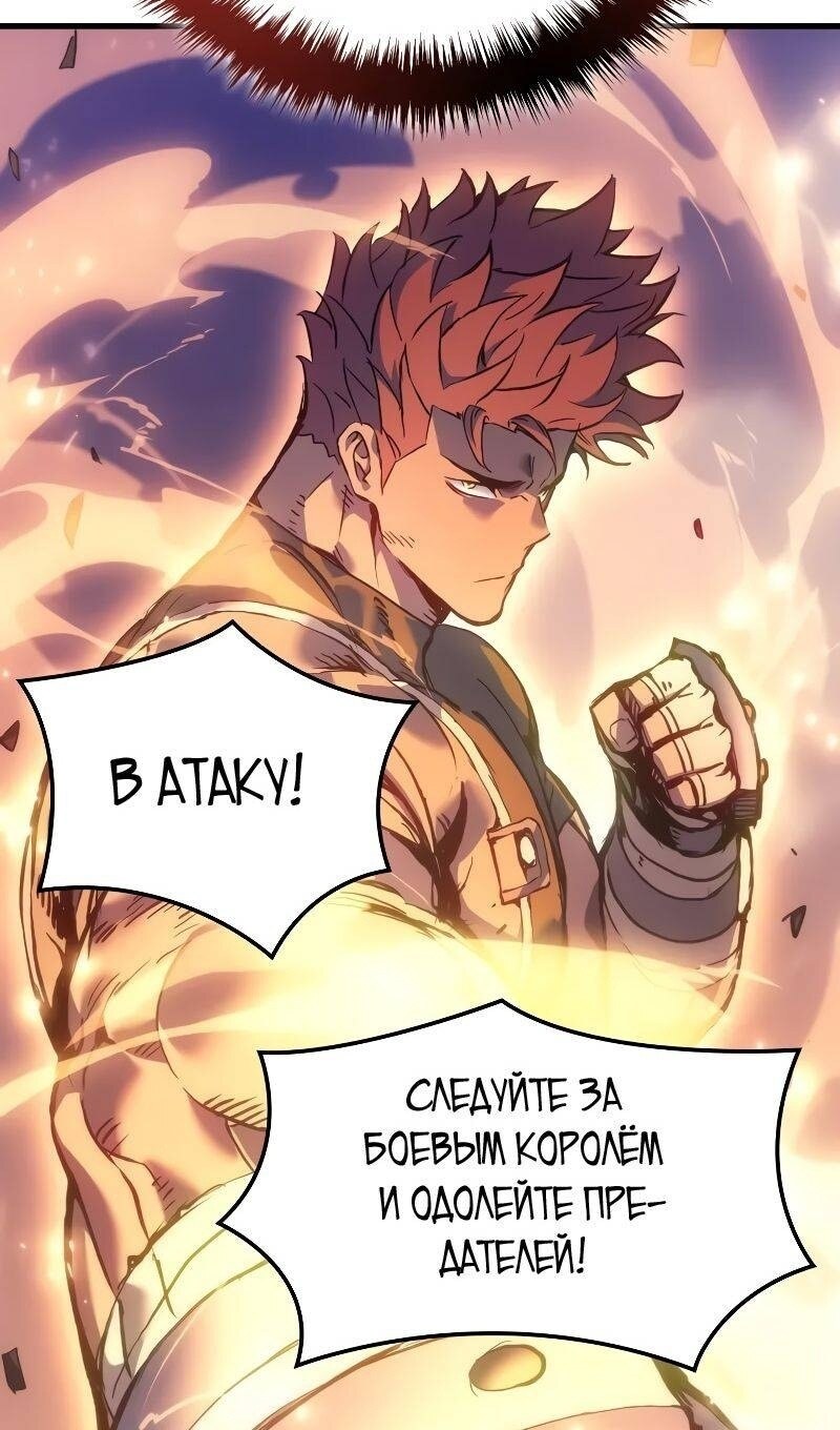 Страница 70