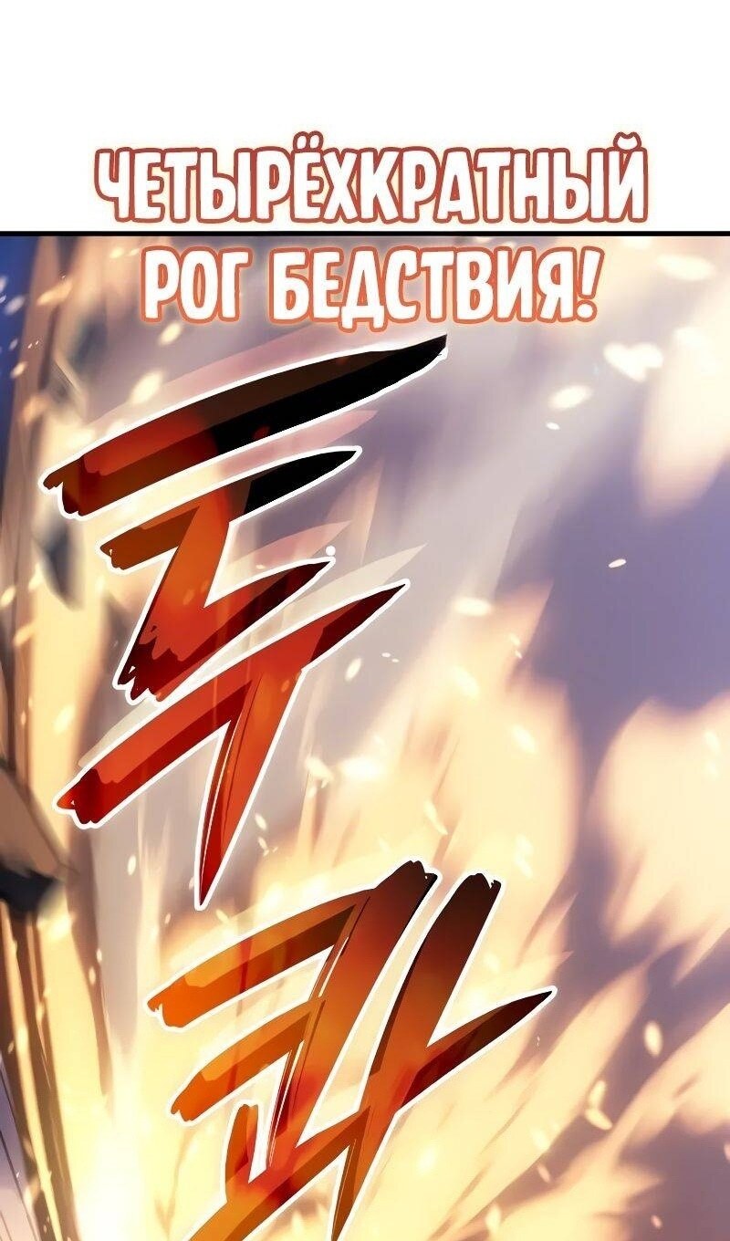 Страница 67
