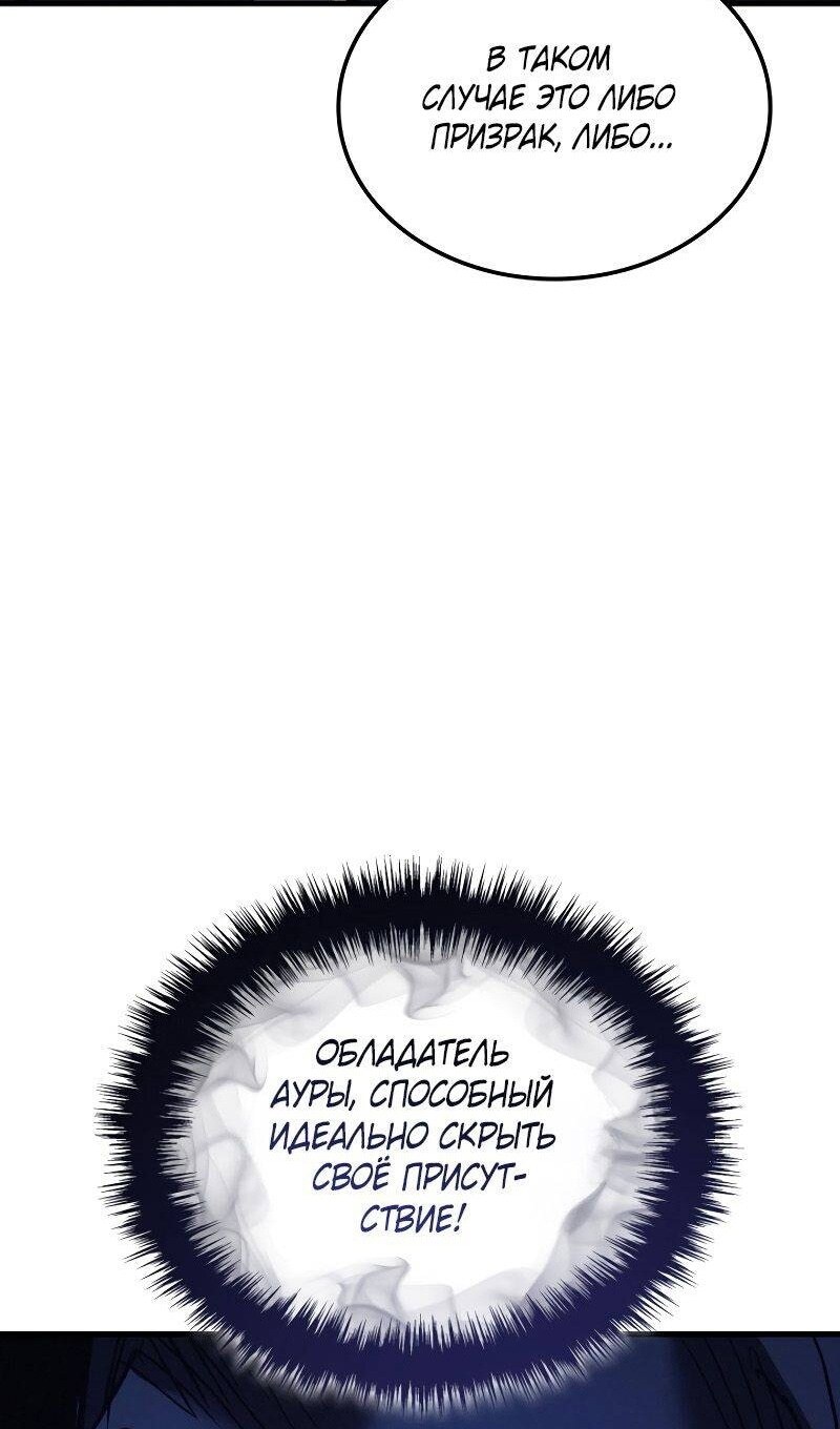 Страница 124