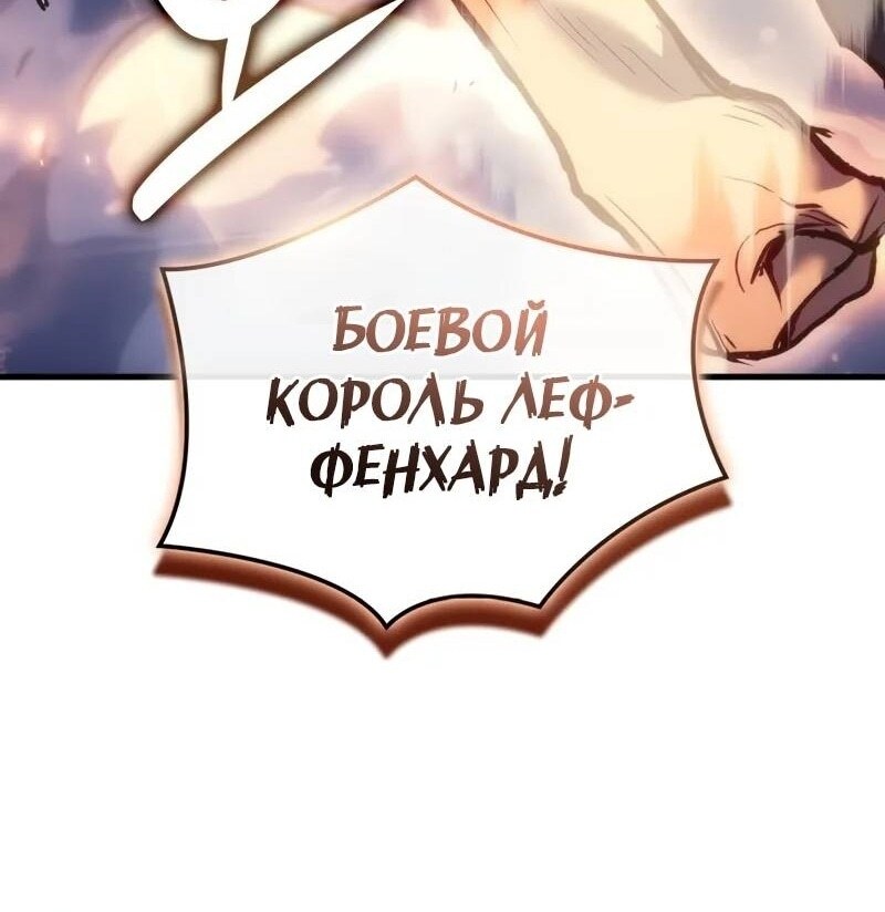 Страница 135