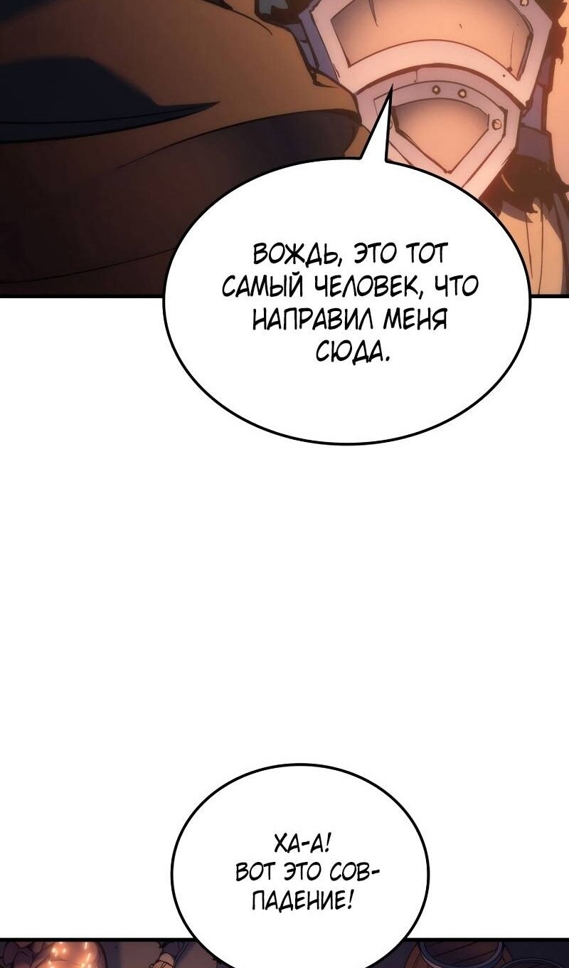 Страница 130