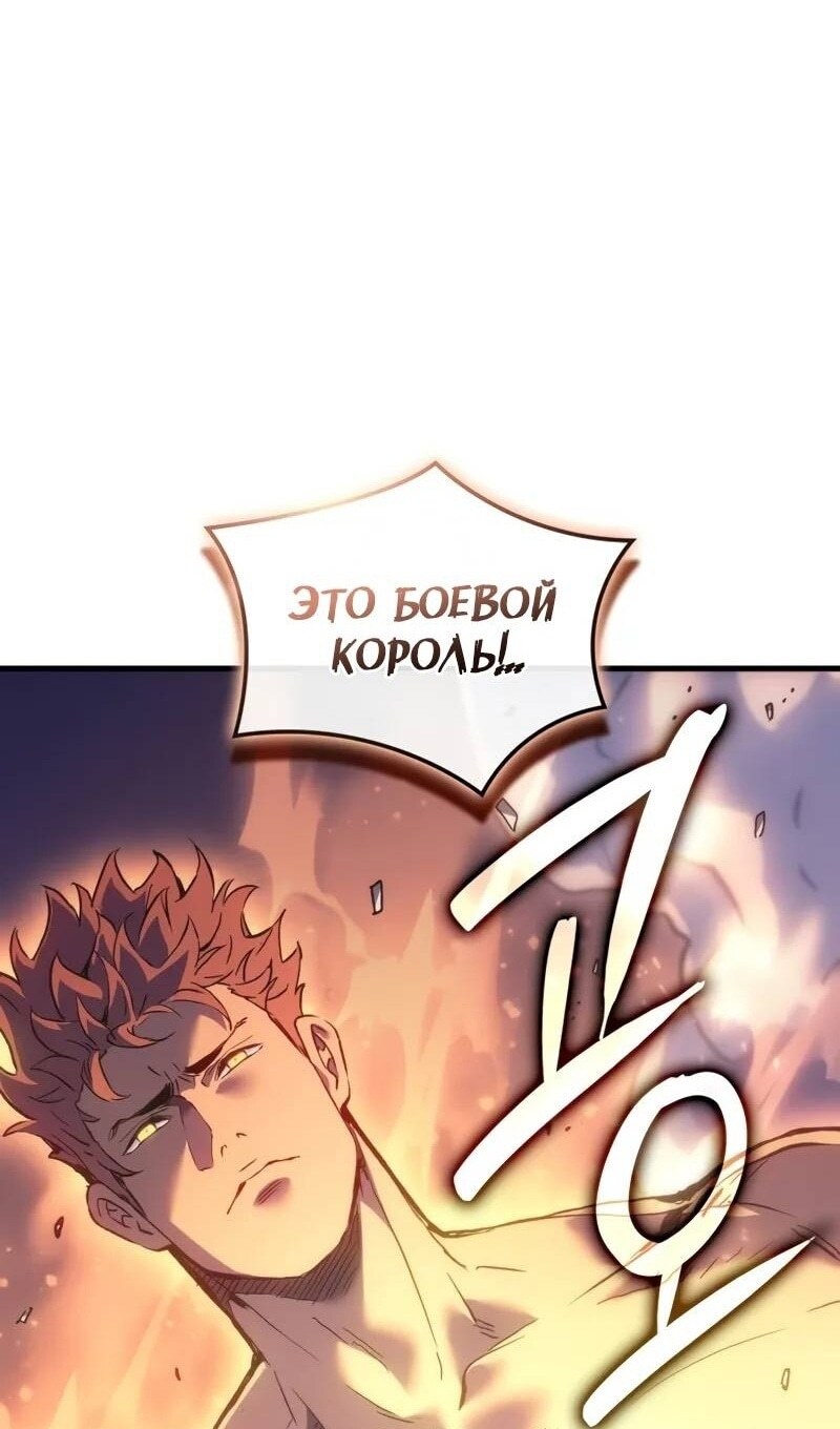 Страница 133
