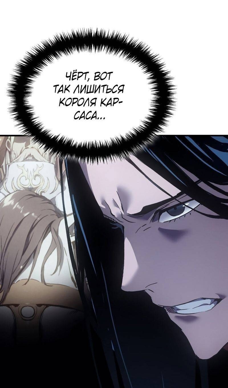Страница 76