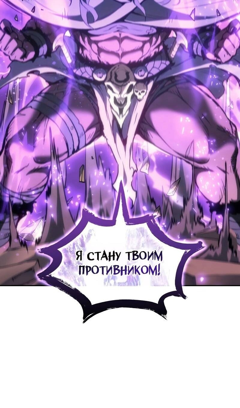 Страница 77