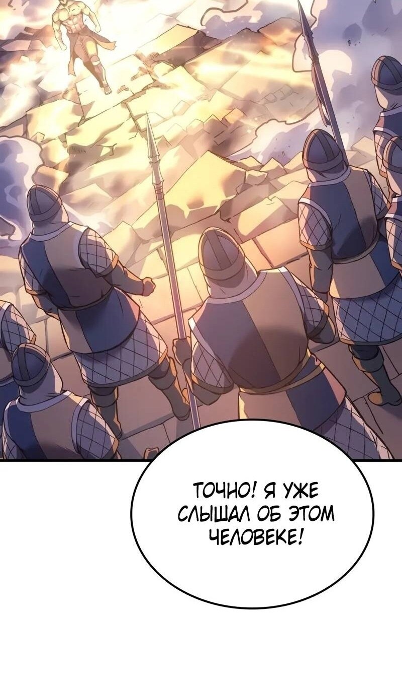 Страница 132
