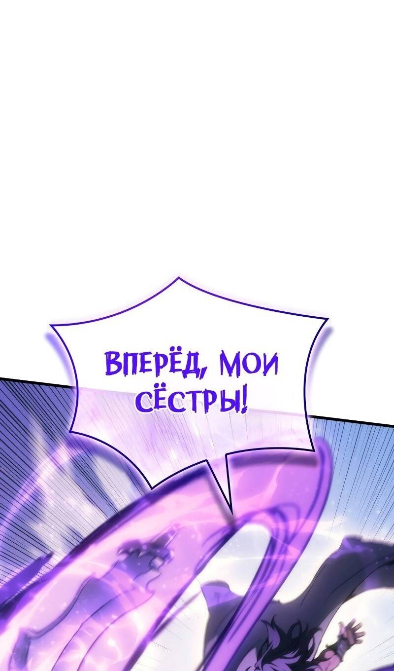 Страница 105