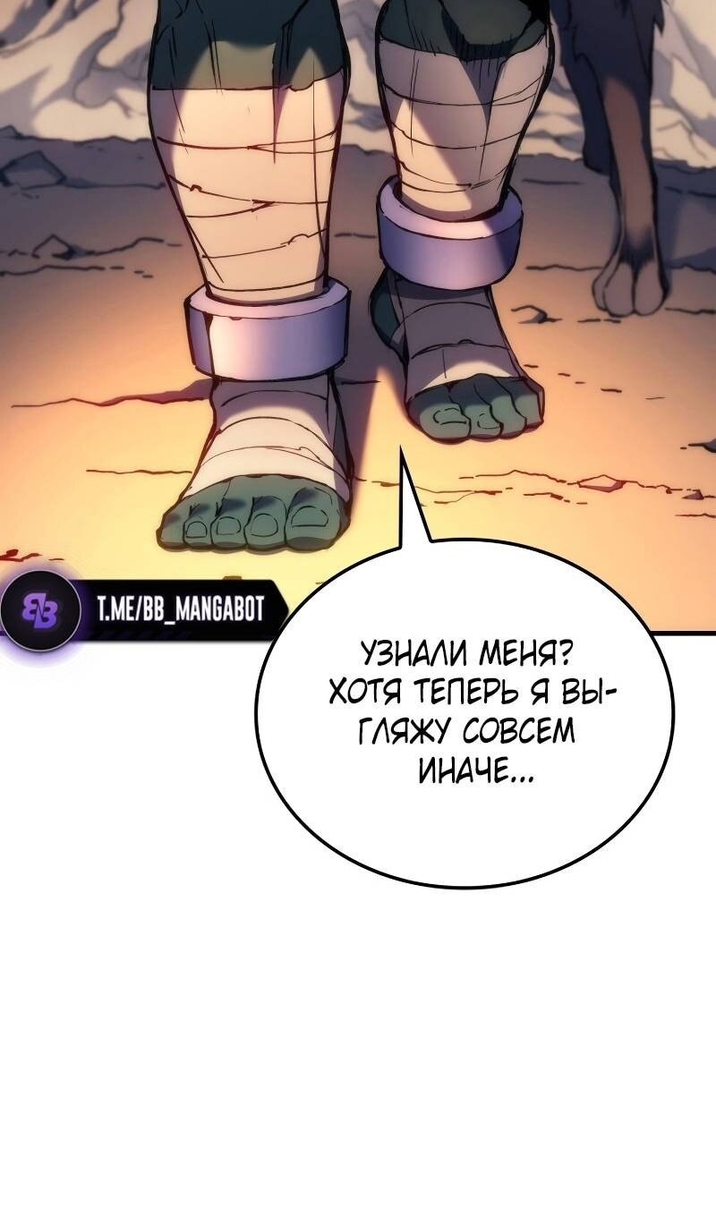 Страница 128
