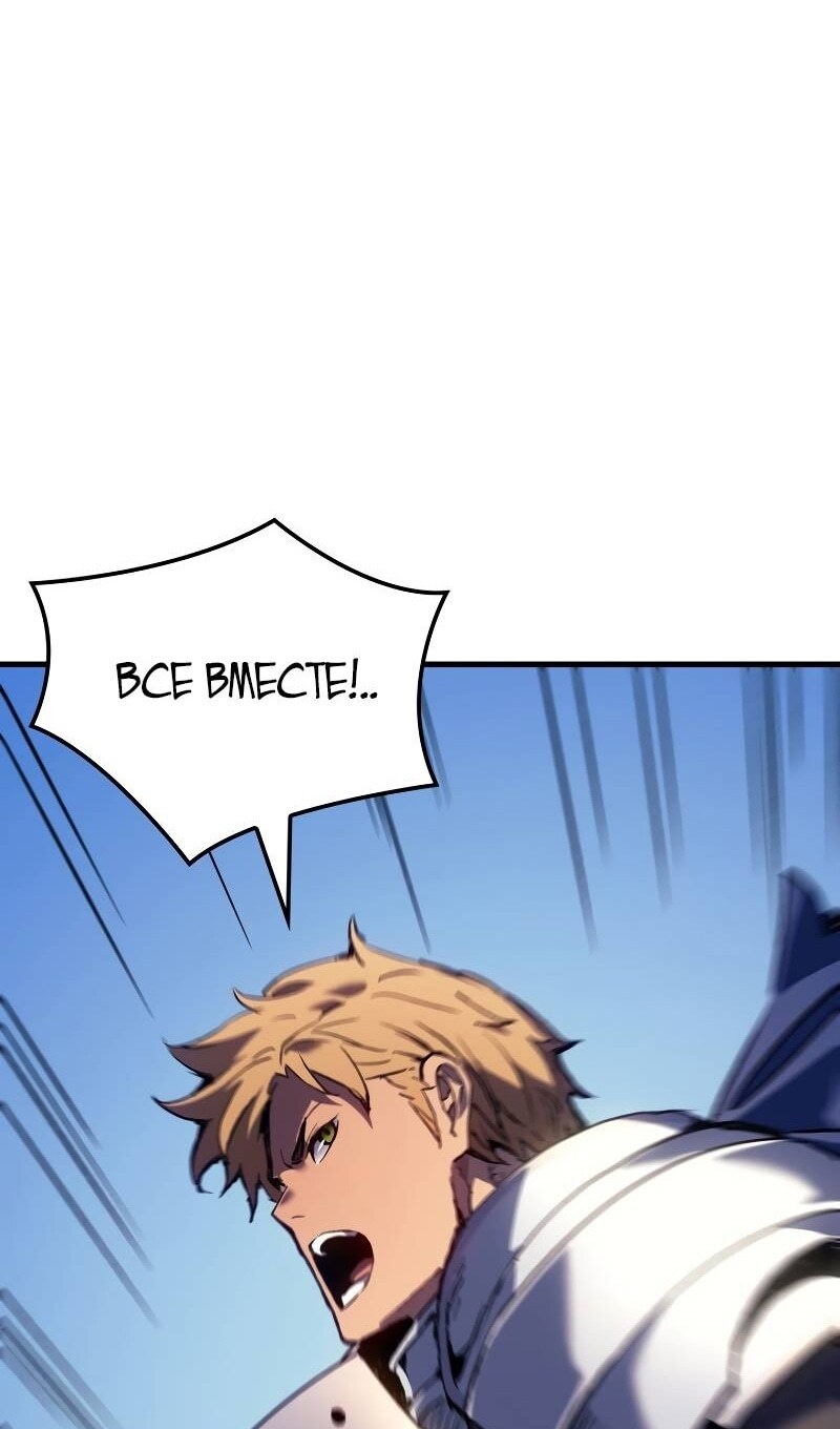 Страница 76