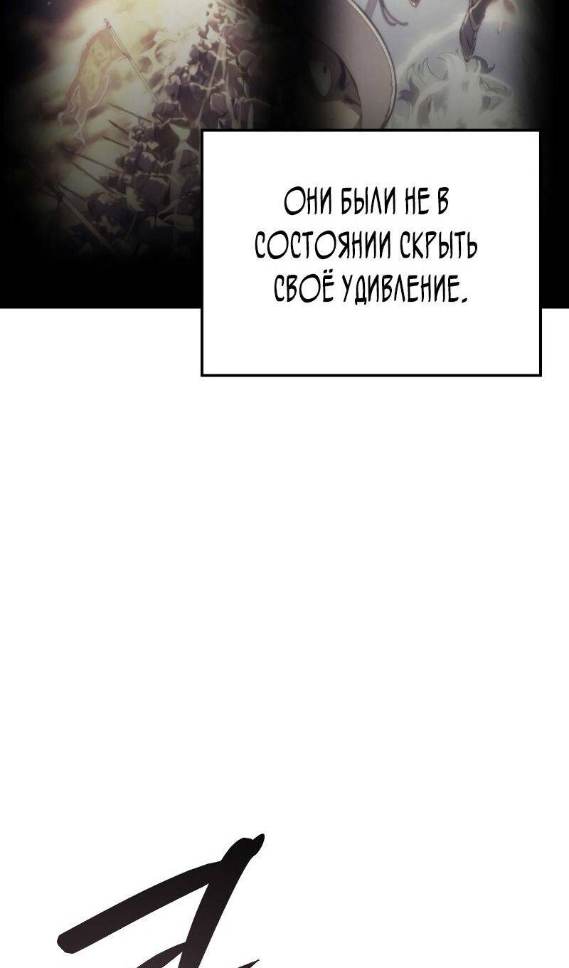 Страница 72