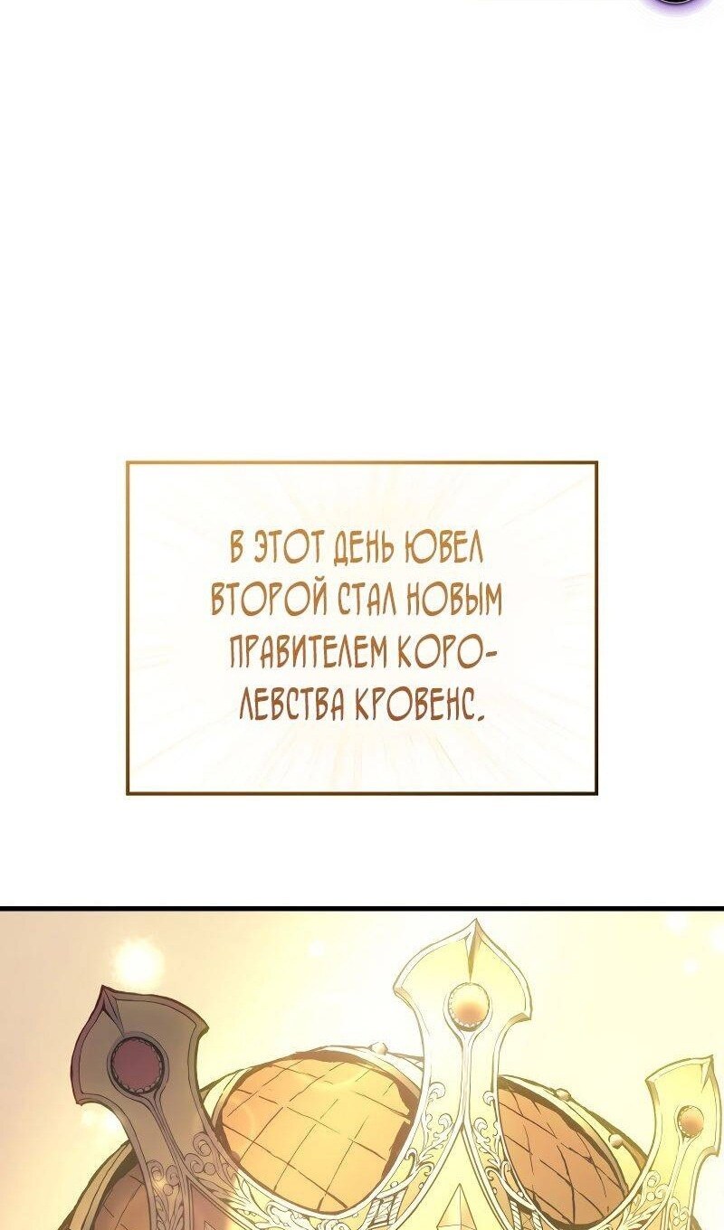 Страница 64