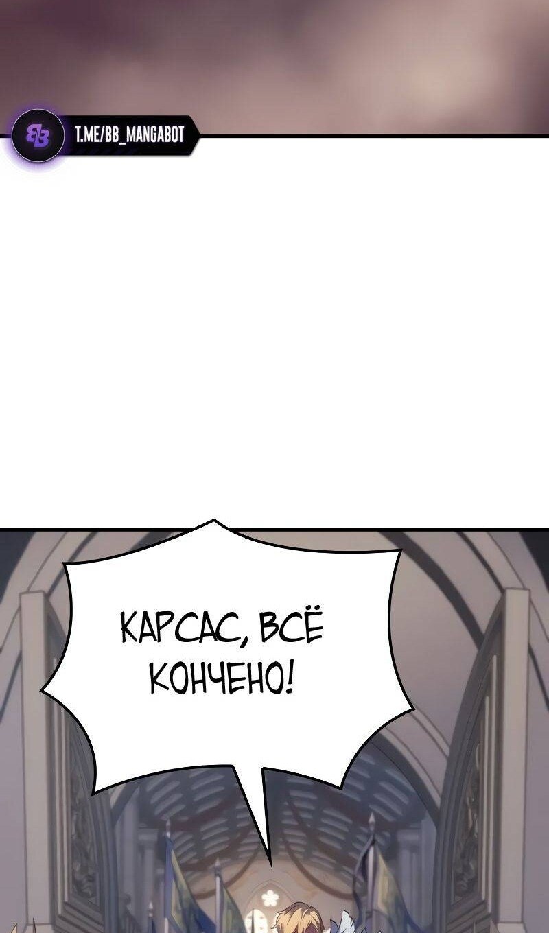 Страница 82