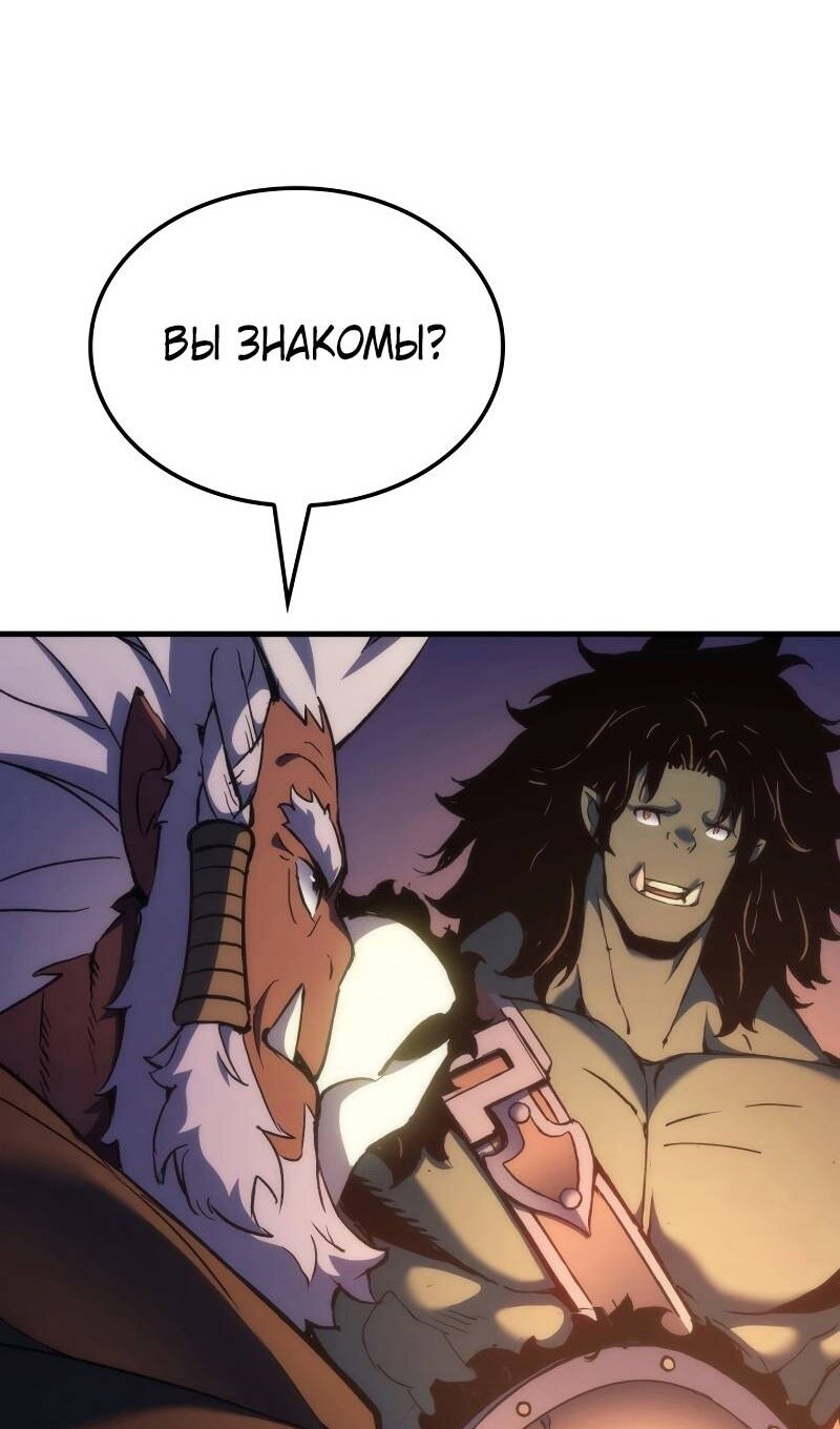 Страница 129