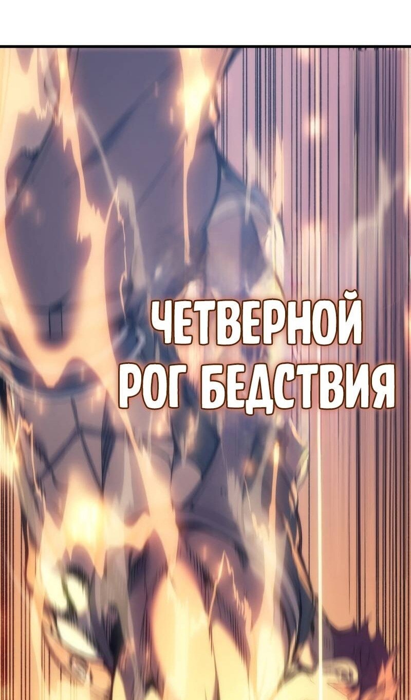 Страница 70