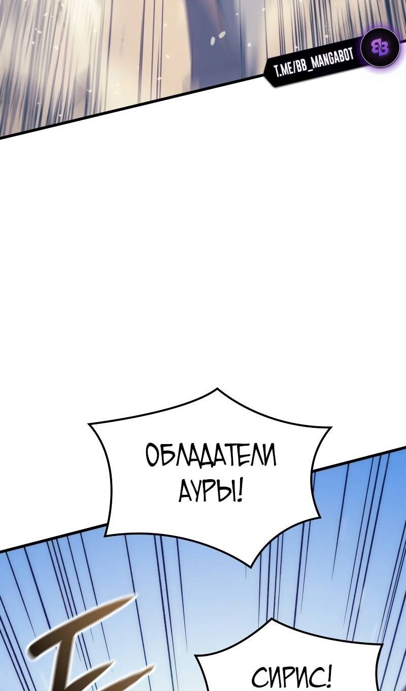 Страница 83