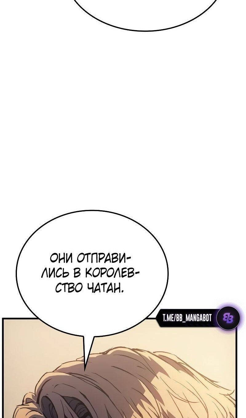 Страница 91