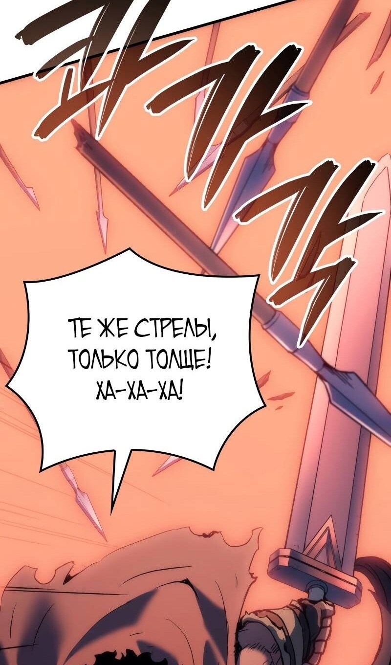 Страница 94