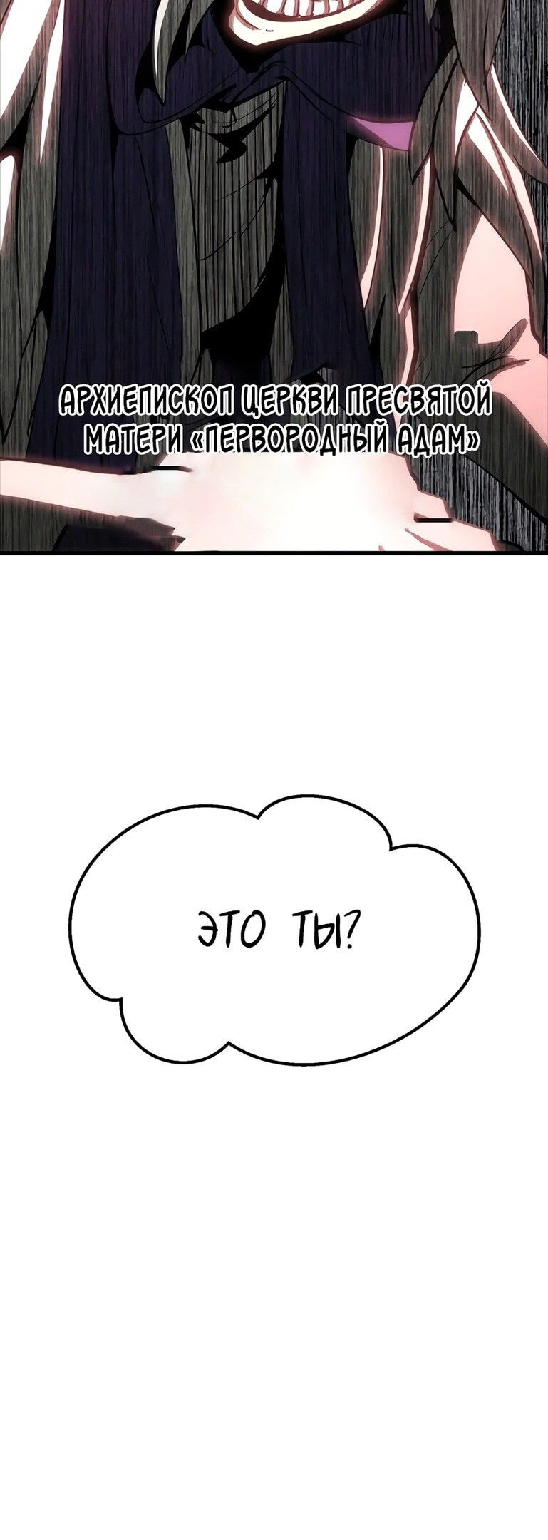 Страница 59