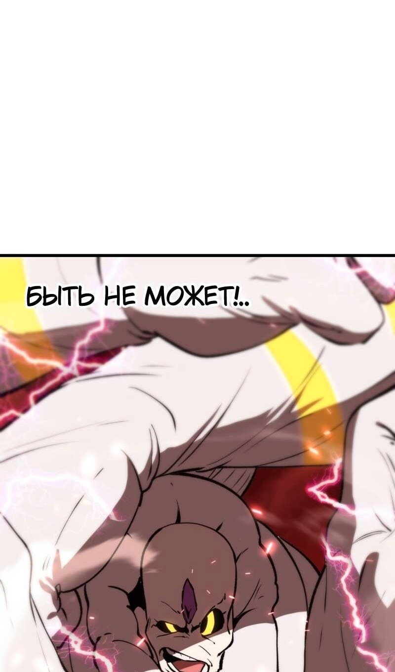 Страница 89
