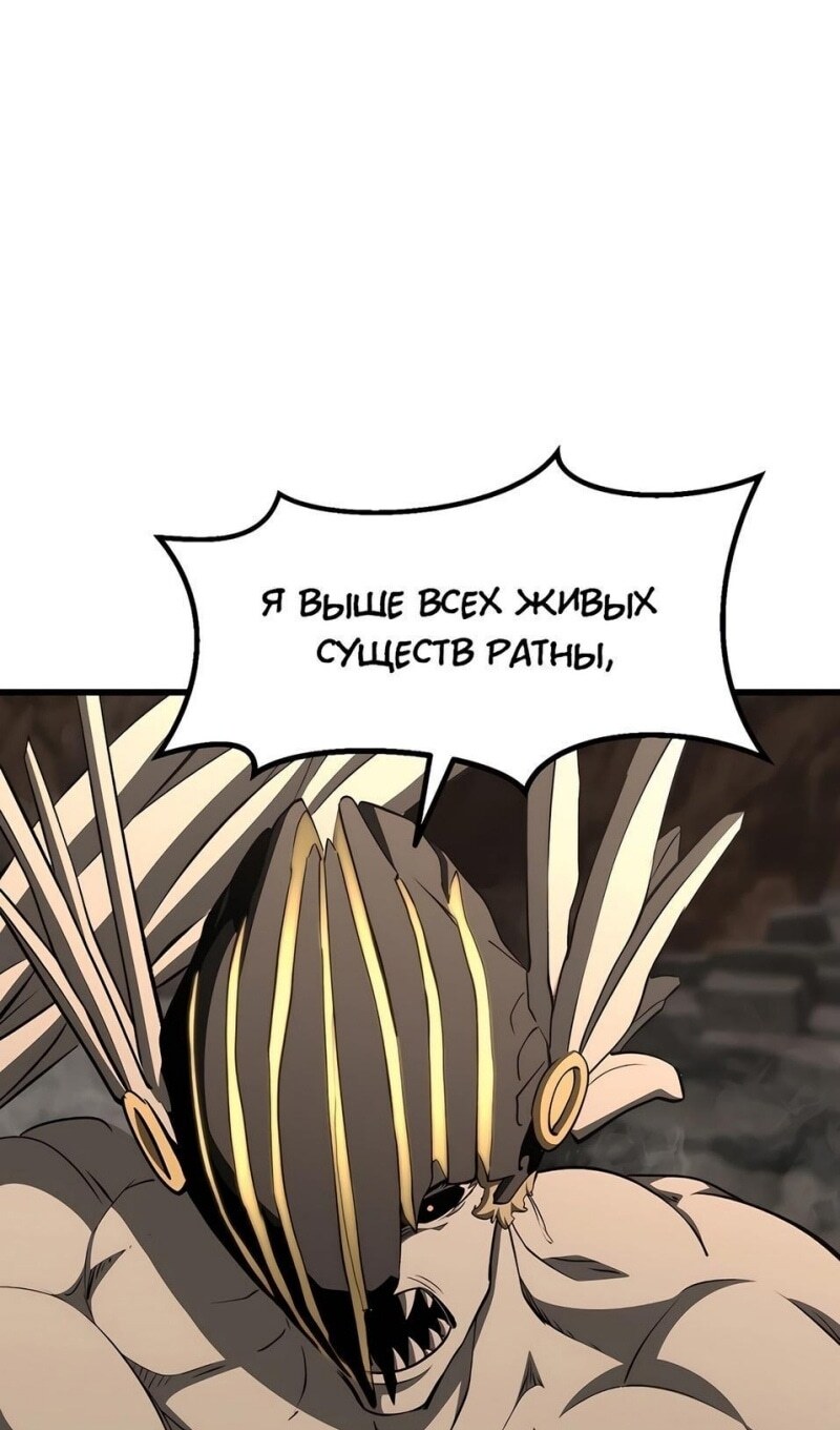 Страница 95