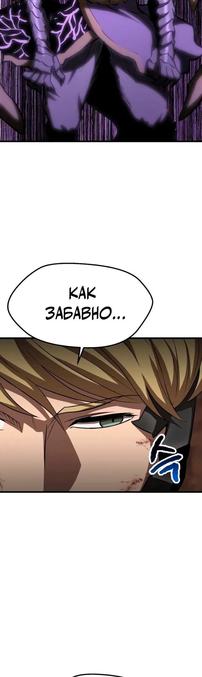 Страница 64