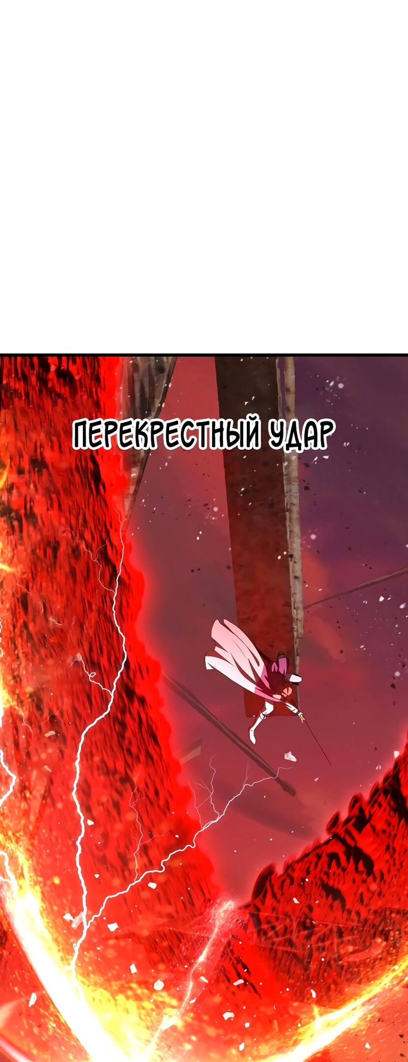Страница 71