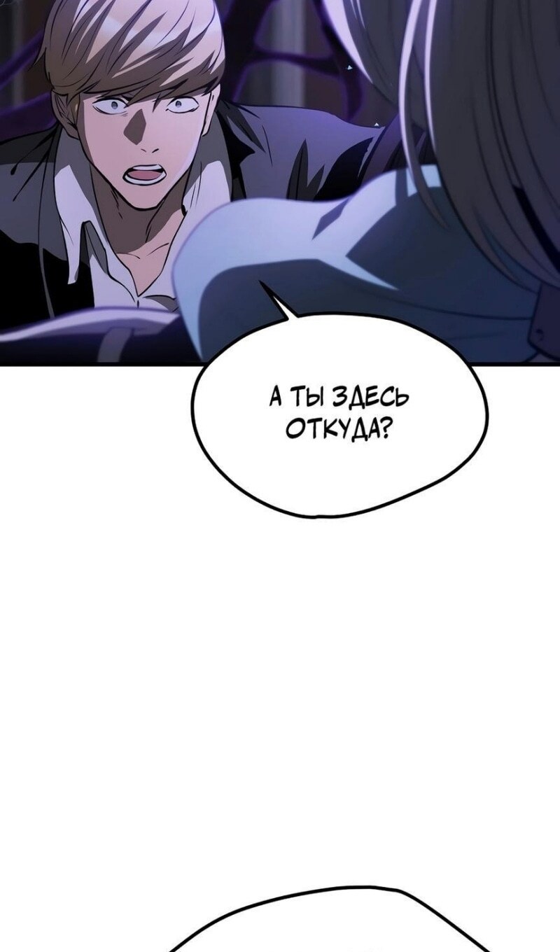 Страница 63