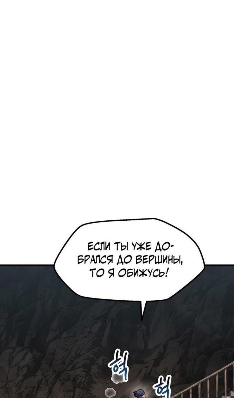 Страница 72