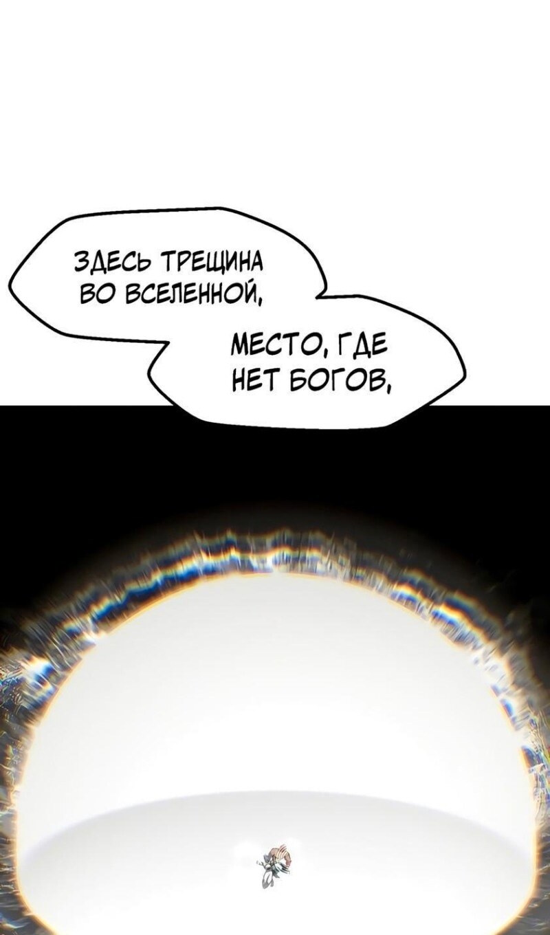Страница 72