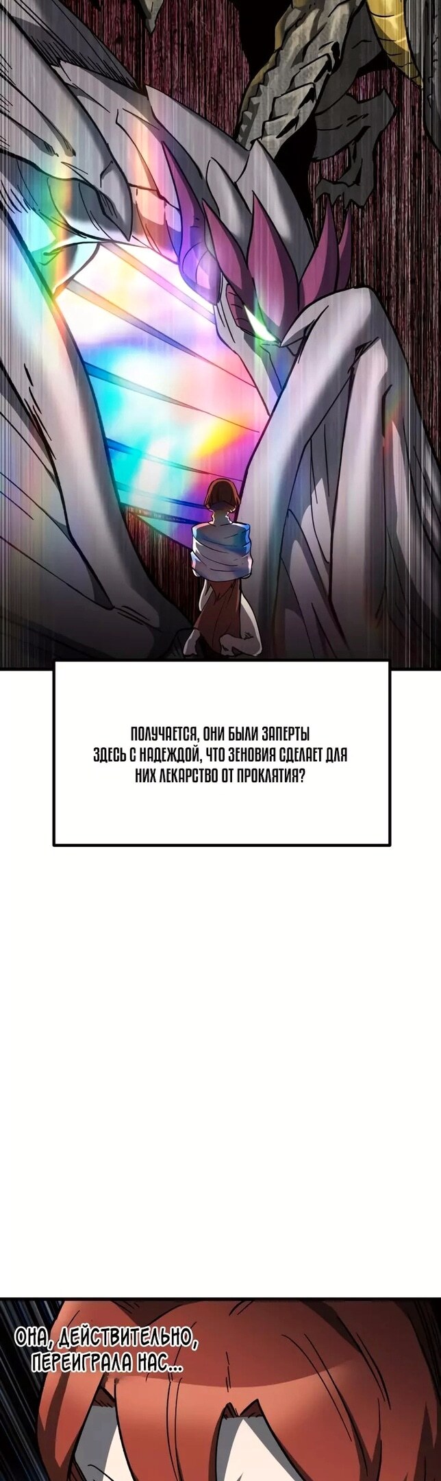 Страница 41