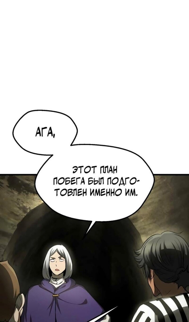 Страница 80
