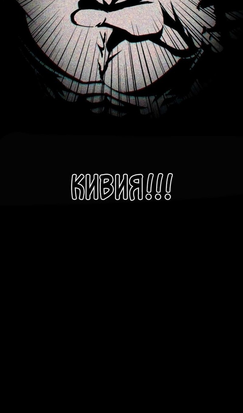 Страница 63