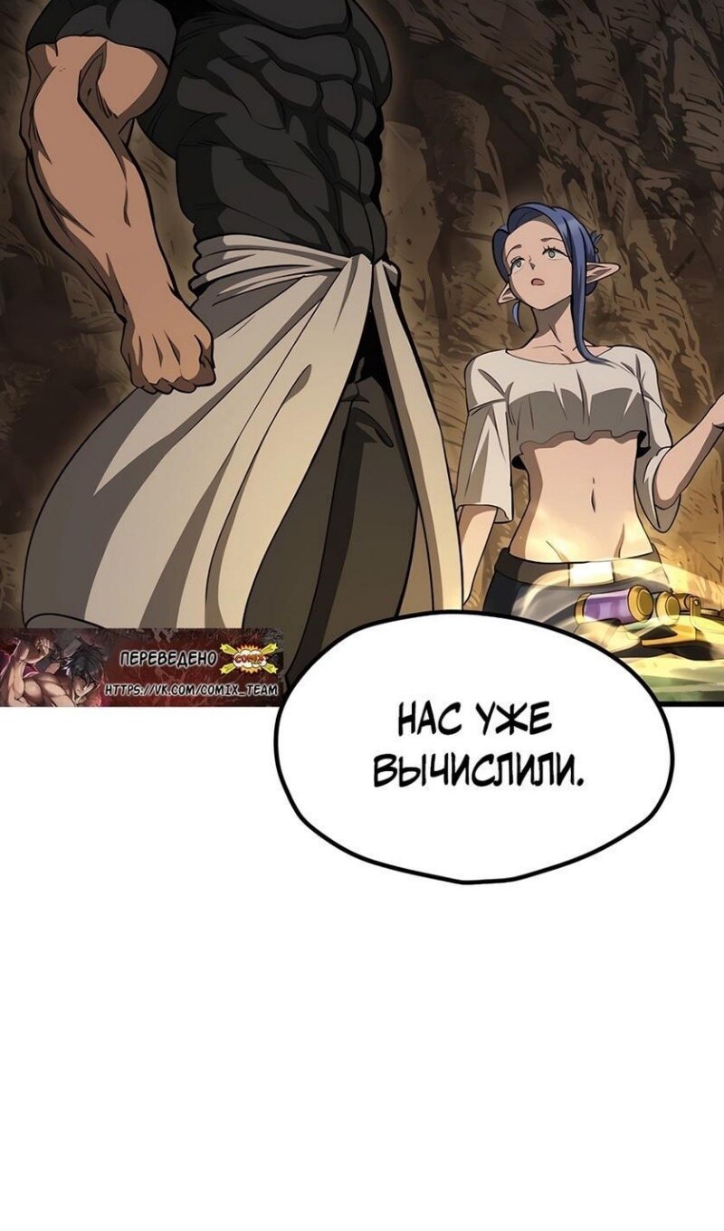 Страница 35