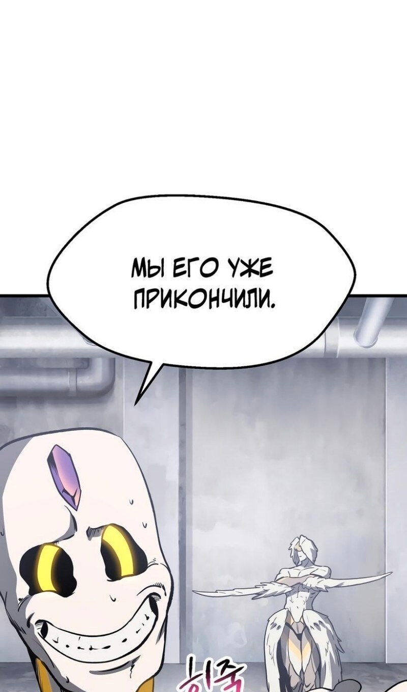Страница 69