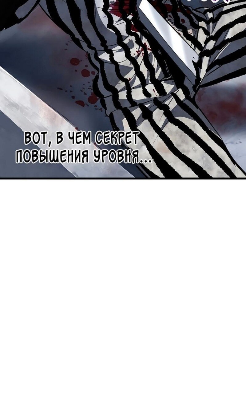 Страница 69