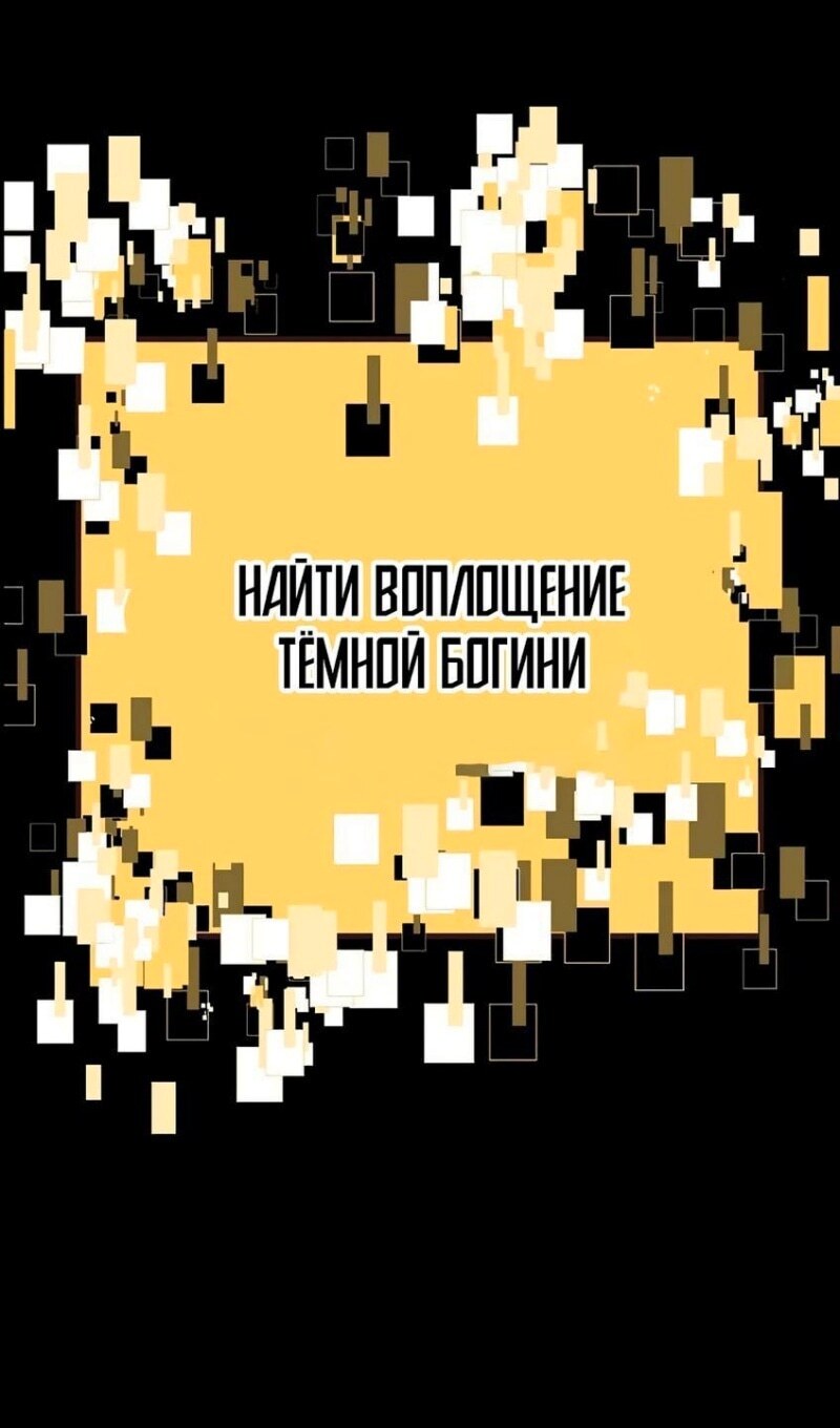 Страница 120