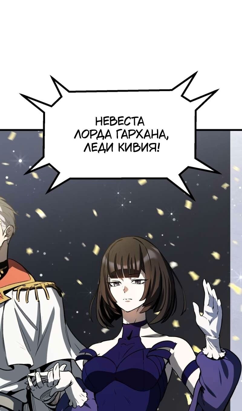 Страница 72
