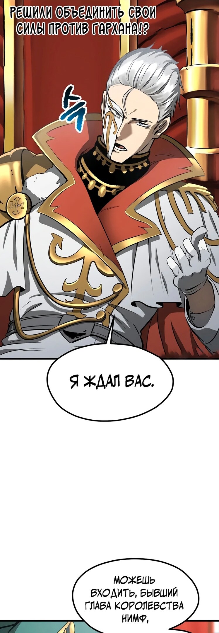 Страница 44