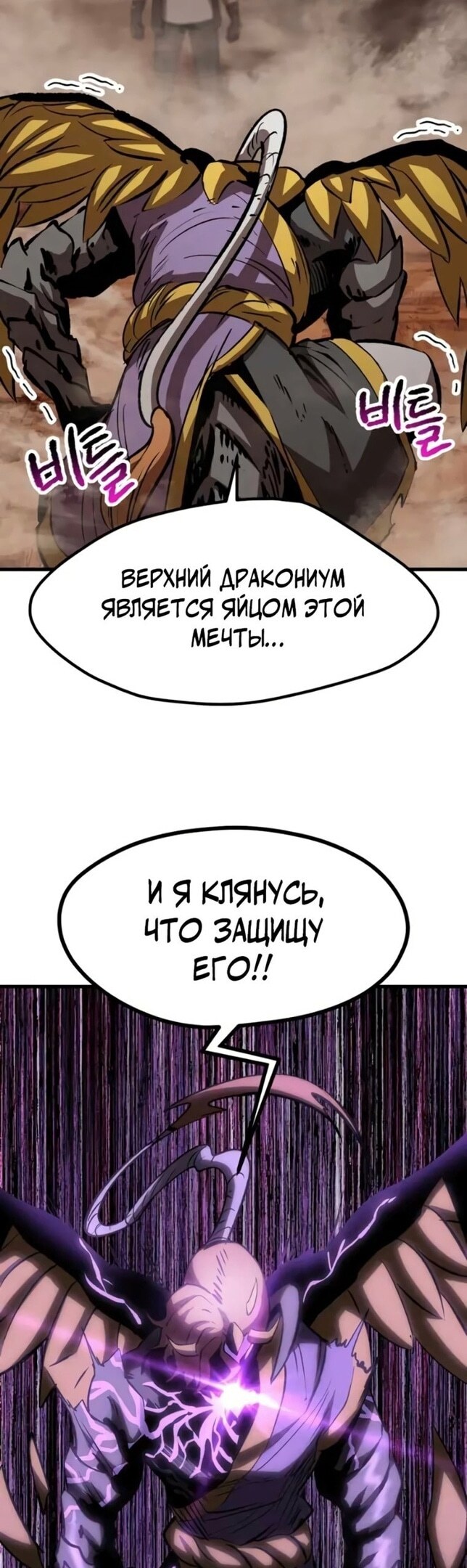 Страница 63