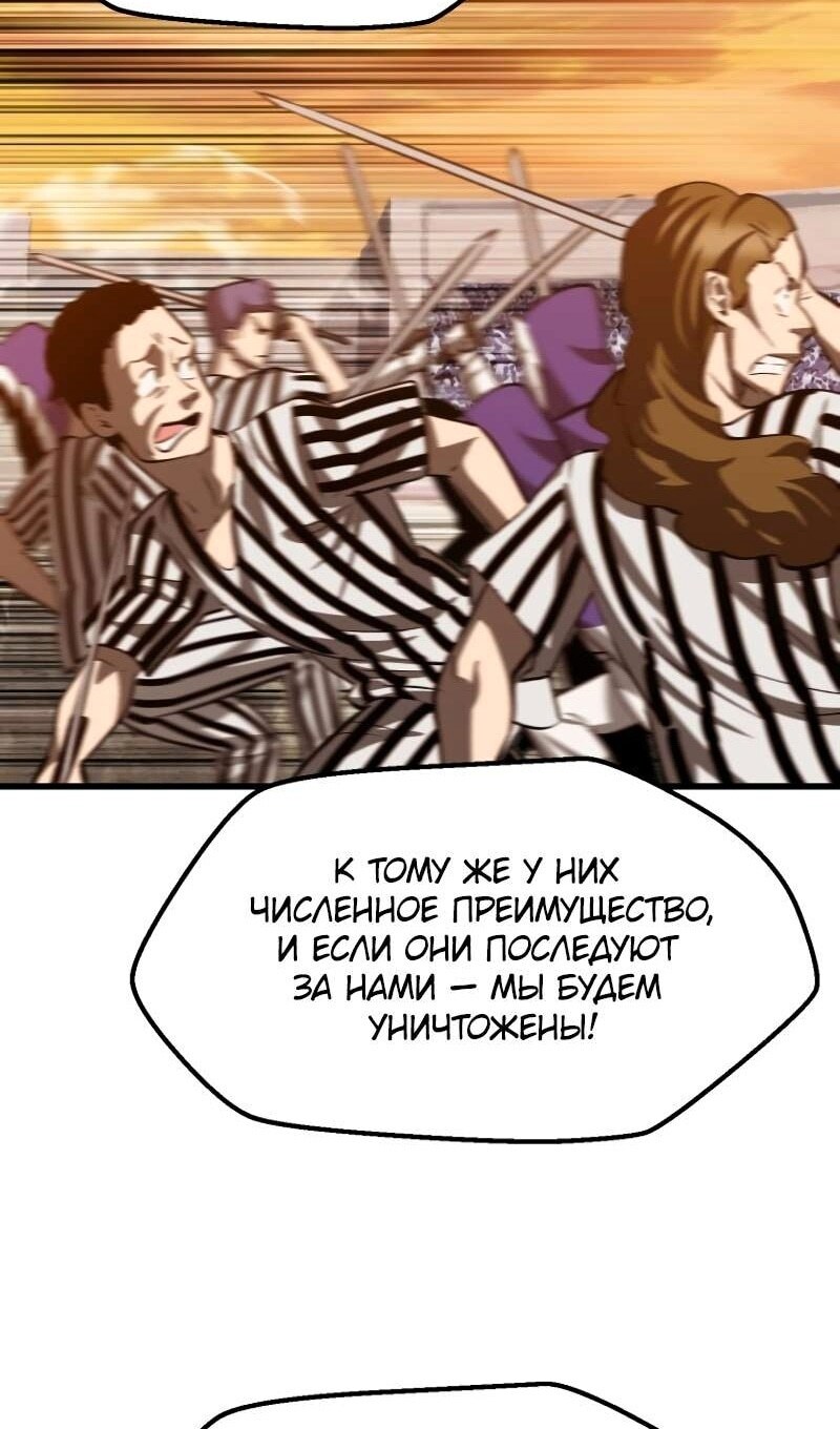 Страница 78