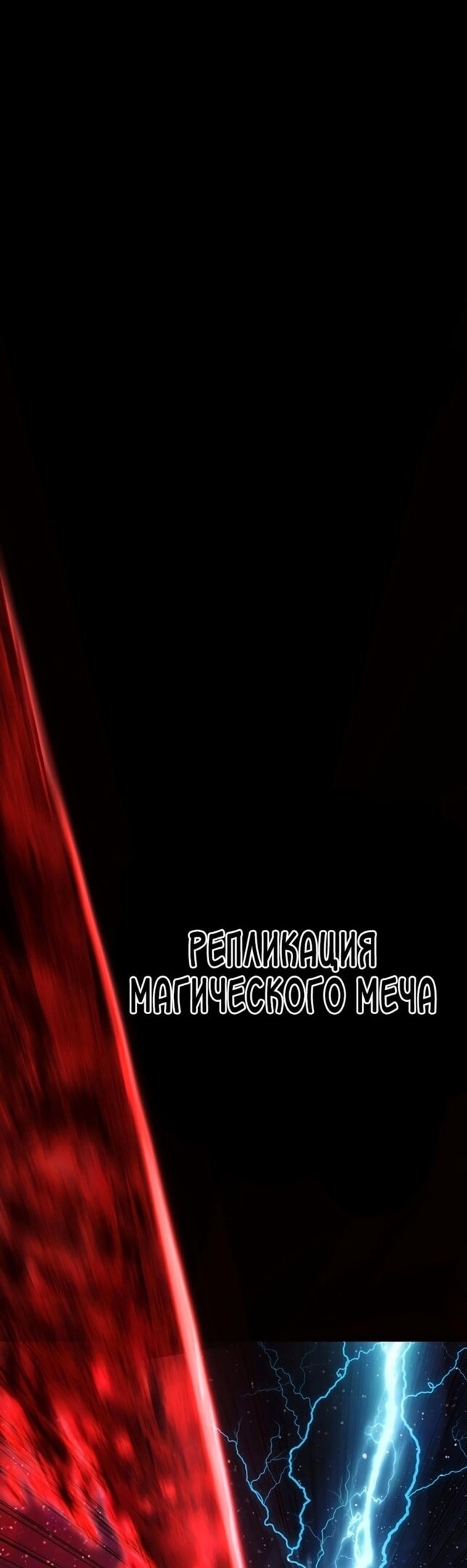 Страница 72